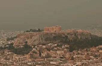 Αφρικανική σκόνη