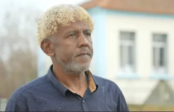 Αφροέλληνες Ξάνθης