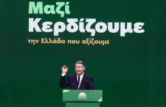 Ανδρουλάκης