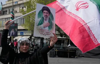 Ιρανική σημαία