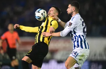 Ατρόμητος-ΑΕΚ