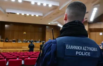 Δικαστήριο - αστυνομικός