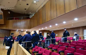 Δίκη Χρυσής Αυγής