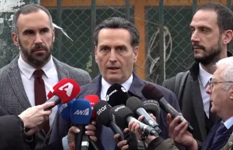 Δημητρακόπουλος