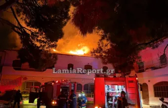 Στις φλόγες παιδικός σταθμός στη Λαμία