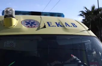 EKAB