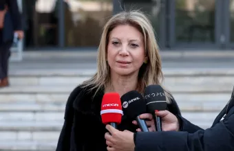 Καρυστιανού