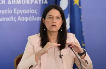 Νίκη Κεραμέως 