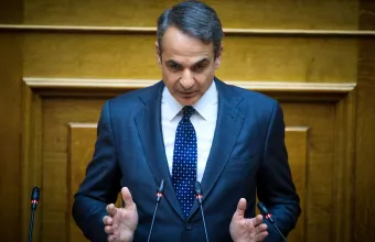 Κυριάκος Μητσοτάκης