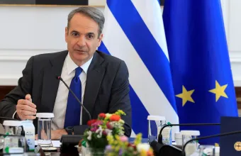 Μητσοτάκης