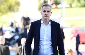 Μπακογιάννης