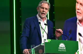 Παύλος Γερουλάνος