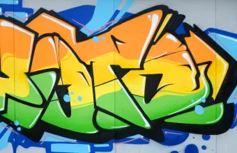 Γκράφιτι σε σχολείο