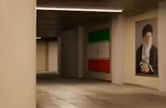 Το υπόγειο καταφύγιο του Χαμενεΐ στην Τεχεράνη