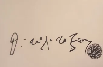 Aρχεία Κολοκοτρώνη