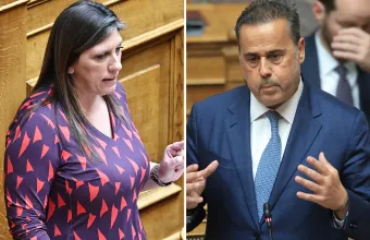 Κωνσταντοπούλου Παπασταύρου