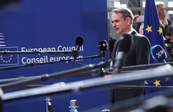 Μητσοτάκης