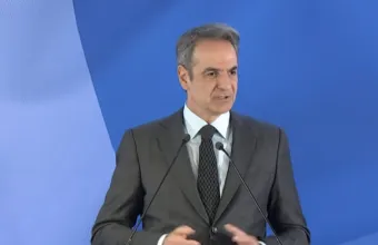 Κυριάκος Μητσοτάκης