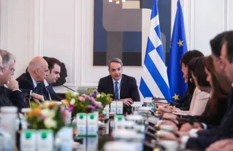 Μητσοτάκης