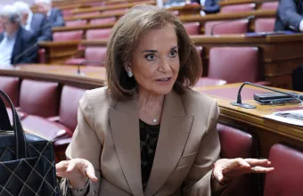 Μπακογιάννη