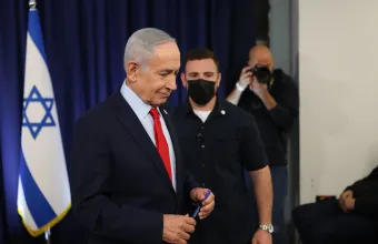 Νετανιάχου