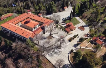 Όπου υπάρχει Ελλάδα