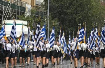 Παρέλαση , Χανιά