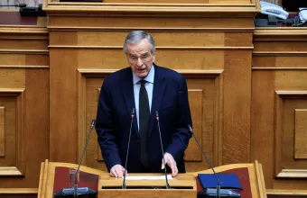 Σαμαράς