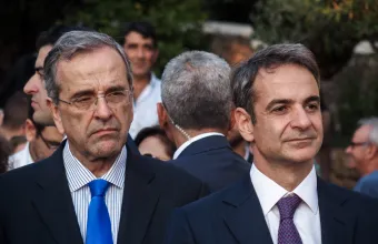 Σαμαράς και Μητσοτάκης