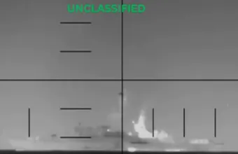 Ιρανικό πλοίο