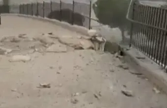 Ιερουσαλήμ