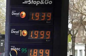 Ισπανία πρατήριο