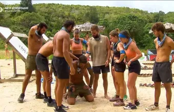Survivor 2026