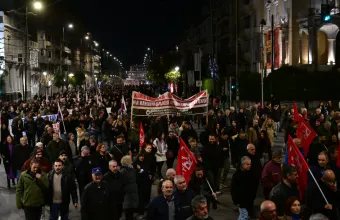 Αντιπολεμικό συλλαλητήριο στην Αθήνα