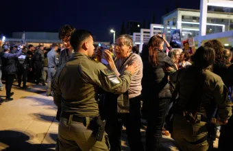 Διαδήλωση στο Τελ Αβίβ