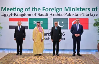 τετραμερής συνάντηση