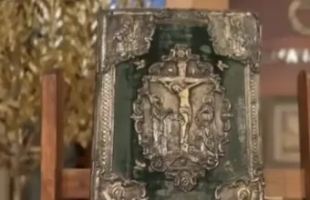 Τσαγκαράκης