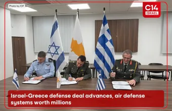 Νέα αμυντική συμφωνία Ελλάδας - Ισραήλ