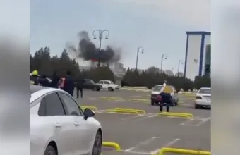 Αζερμπαϊτζάν