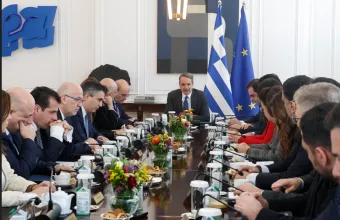 Υπουργικό συμβούλιο