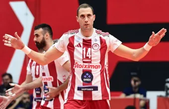 Ατανασίεβιτς