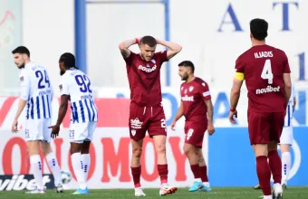 Ατρόμητος ΑΕΛ