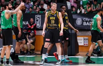 Μπανταλόνα ΑΕΚ