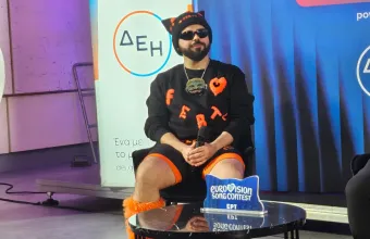 Eurovision 2026 Akylas press day