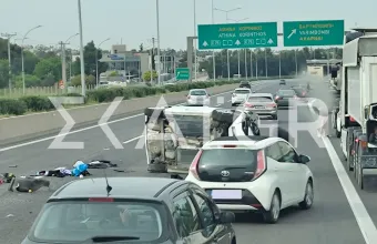 ανατροπή ιχ