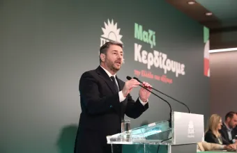 Ανδρουλάκης