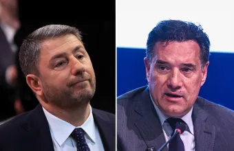 Ανδρουλάκης - Γεωργιάδης