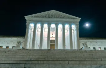 Δικαστήριο