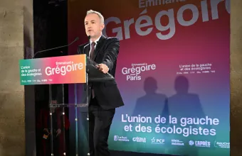 Γκρεγκουάρ