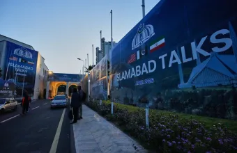 Ισλαμαμπάντ